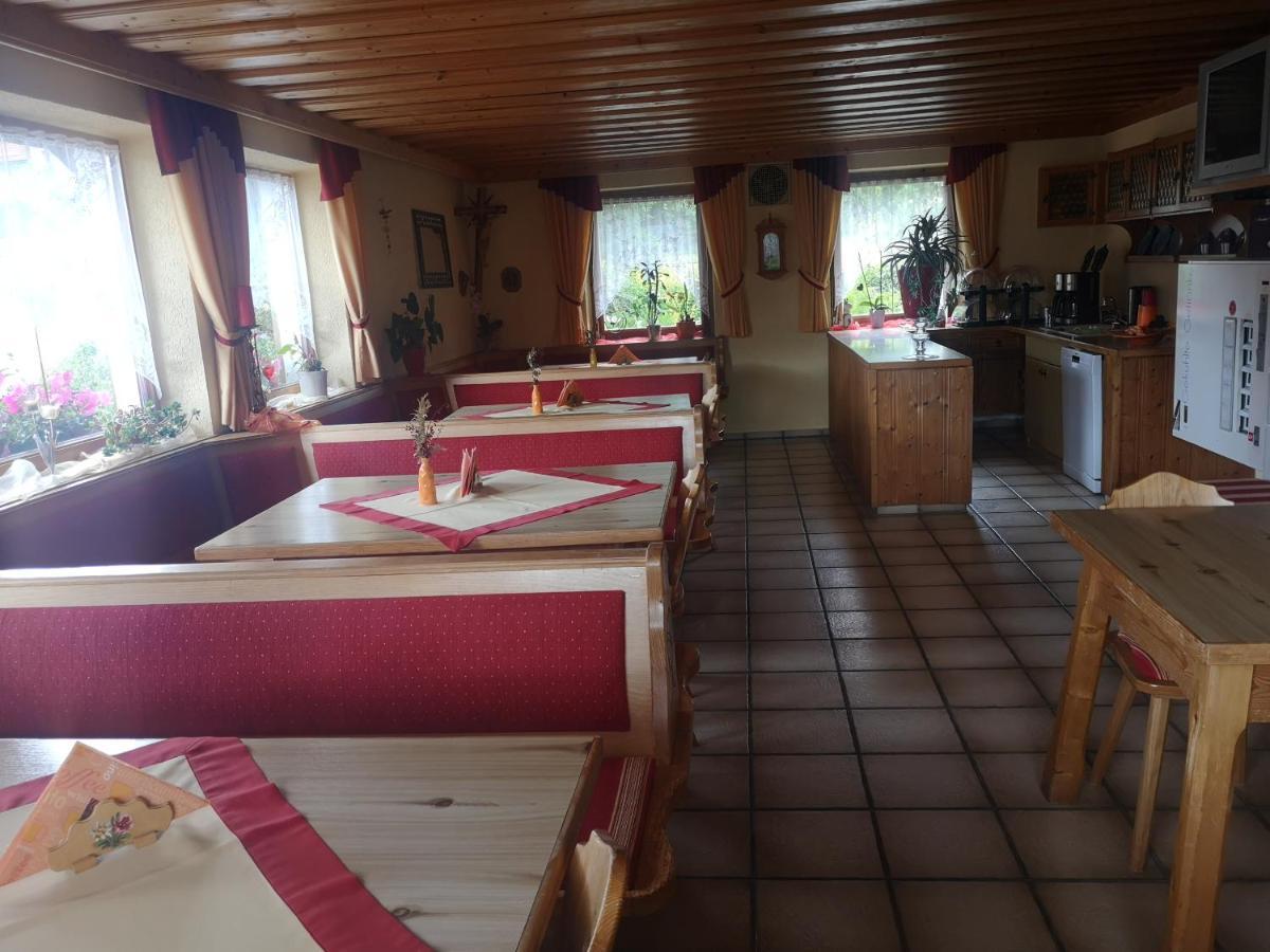 Hanneshof Sankt Oswald-Riedlhuette Extérieur photo